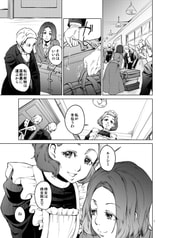 サンプル画像 No.3