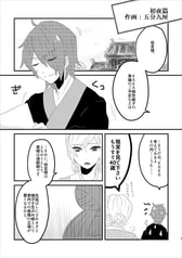 サンプル画像 No.1