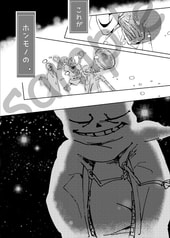 サンプル画像 No.3