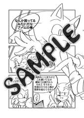 サンプル画像 No.4