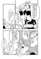 サンプル画像 No.6