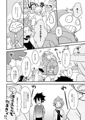 サンプル画像 No.2