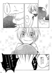 サンプル画像 No.4