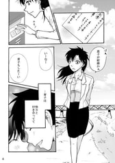 サンプル画像 No.1