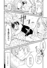 サンプル画像 No.3