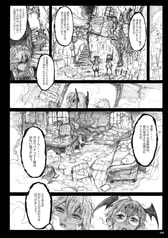 サンプル画像 No.6