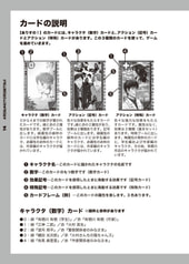 サンプル画像 No.5