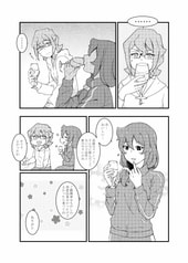 サンプル画像 No.2