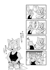 サンプル画像 No.3