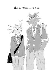 サンプル画像 No.1