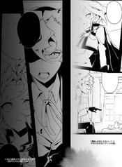 サンプル画像 No.6