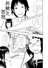 サンプル画像 No.4