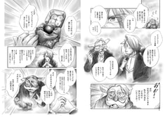 サンプル画像 No.3