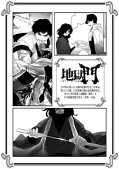 サンプル画像 No.3