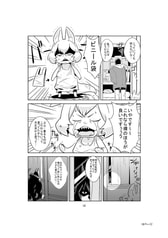 サンプル画像 No.2