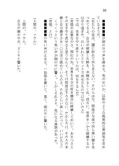 サンプル画像 No.3