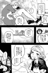 サンプル画像 No.6