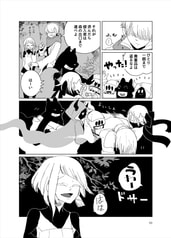 サンプル画像 No.6