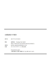 サンプル画像 No.5