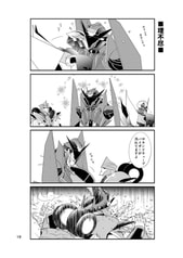 サンプル画像 No.3
