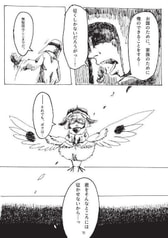 サンプル画像 No.4