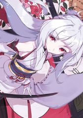 ツキヨミツエ４