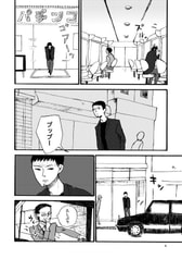 サンプル画像 No.4