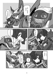 サンプル画像 No.2