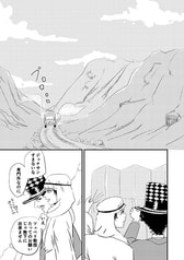 サンプル画像 No.2