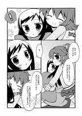 サンプル画像 No.2