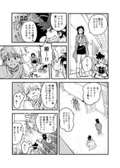 サンプル画像 No.5