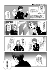 サンプル画像 No.3