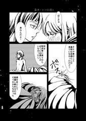 サンプル画像 No.4