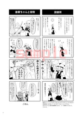 サンプル画像 No.1