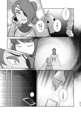 サンプル画像 No.2