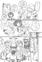 サンプル画像 No.1