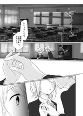 サンプル画像 No.2