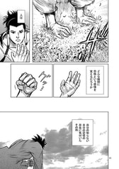 サンプル画像 No.3