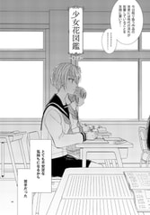 サンプル画像 No.4
