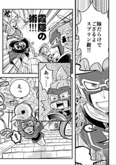 サンプル画像 No.3