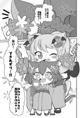 サンプル画像 No.1