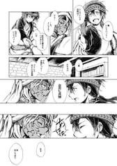 サンプル画像 No.4
