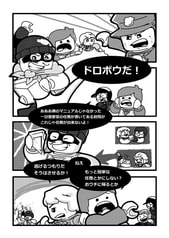 サンプル画像 No.2
