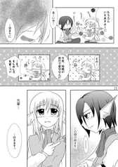 サンプル画像 No.4