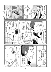 サンプル画像 No.4