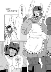 サンプル画像 No.2