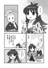 サンプル画像 No.2