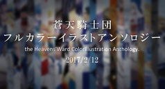 サンプル画像 No.1