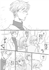 サンプル画像 No.4