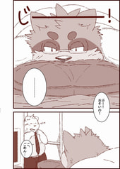 サンプル画像 No.2